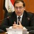 مسؤولون إسرائيليون: تحقيق NSO قد يعرض العلاقات الدبلوماسية الحساسة للخطر مسؤولون إسرائيليون: تحقيق NSO قد يعرض العلاقات الدبلوماسية الحساسة للخطر