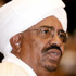 الحزب الشيوعي السوداني يبدي ترحيبا مشروطا بدعوة البشير للحوار الحزب الشيوعي السوداني يبدي ترحيبا مشروطا بدعوة البشير للحوار