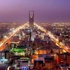 مديونية اليمن الخارجية تتجاوز 7 مليارات دولار - وكالة أنباء الإمارات