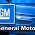 جنرال موتورز تعلق نشاطاتها في مصر بسبب اعمال العنف