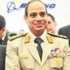 الإدعاء العام التركي ينظر دعوى ضد الجيش المصري
