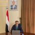 إلزام المعتمر بالتسجيل عبر «اعتمرنا» للتأكد من «كورونا» إلزام المعتمر بالتسجيل عبر «اعتمرنا» للتأكد من «كورونا»