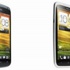 موبايلي تطلق هاتفها " HTC One X" بـ 5 جيجابايت لـ3 أشهر مجانا موبايلي تطلق هاتفها " HTC One X" بـ 5 جيجابايت لـ3 أشهر مجانا