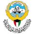 «الأوقاف»: رفع تكبيرات العيد.. وإغلاق المساجد «الأوقاف»: رفع تكبيرات العيد.. وإغلاق المساجد