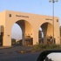 جامعة الأميرة نورة تفتح باب القبول.. الاثنين