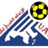 الاتحاد العربي يحدد القنوات الناقلة لبطولته