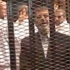 مظاهرة لطلاب «الإخوان» بجامعة جنوب الوادي احتجاجًا على محاكمة مرسي