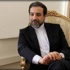 طهران ترفض اتهام صنعاء لها بإرسال أسلحة لليمن طهران ترفض اتهام صنعاء لها بإرسال أسلحة لليمن