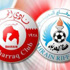 المحرق والرفاع في صراع "الكلاسيكو" لخطف كأس جلالة الملك لكرة القدم