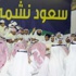 الحريجي: مخرجات الانتخابات تدل على وعي الناخب