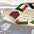 زيادات مالية للعسكريين المتقاعدين