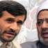 شيخ الأزهر يطالب الرئيس الإيراني باحترام البحرين وعدم التدخل بشؤون "الخليج" شيخ الأزهر يطالب الرئيس الإيراني باحترام البحرين وعدم التدخل بشؤون "الخليج"