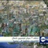 خطف 7 سياح فرنسيين شمال الكاميرون ونقلهم إلى نيجيريا خطف 7 سياح فرنسيين شمال الكاميرون ونقلهم إلى نيجيريا