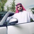 بالصور - سعودي يشعل مواقع التواصل الإجتماعي بهدية قدمها لوالدته