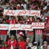 كرة القدم - الدوري السعودي - إدارة الوحدة تكلف مشجعاً جديداً لقيادة المدرجات كرة القدم - الدوري السعودي - إدارة الوحدة تكلف مشجعاً جديداً لقيادة المدرجات