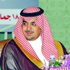دورة تنفيذية في مجال الاستثمار والتسويق الرياضي بالقادة دورة تنفيذية في مجال الاستثمار والتسويق الرياضي بالقادة