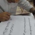 انطلاق مسابقة الخط العربي في الـ 13 من إبريل الجاري انطلاق مسابقة الخط العربي في الـ 13 من إبريل الجاري