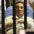 محكمة مصرية تأمر باستمرار حبس مبارك في قضية كسب غير مشروع محكمة مصرية تأمر باستمرار حبس مبارك في قضية كسب غير مشروع