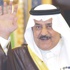 دار الفتوى ومفتي لبنان ينعيان الأمير نايف.. وصلاة الغائب في كل المساجد دار الفتوى ومفتي لبنان ينعيان الأمير نايف.. وصلاة الغائب في كل المساجد