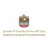 "الصحة" تقدم 93610 جرعات من لقاح "كوفيد-19" خلال الـ 24 ساعة