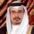 ولي العهد: تعظيم الاستفادة من الموارد الوطنية لمواجهة التحديات وضمان مستقبل أكثر إشراقاً للأجيال القادمة ولي العهد: تعظيم الاستفادة من الموارد الوطنية لمواجهة التحديات وضمان مستقبل أكثر إشراقاً للأجيال القادمة