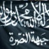 واشنطن بوست: "النصرة" تهدد صمود المعارضة السورية