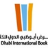 معرض أبوظبي الدولي للكتاب 2012 يقدم "المطبخ الدبلوماسي"