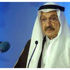 مجموعة العون العربي الإنمائي تجتمع الثلاثاء المقبل في الرياض