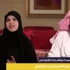 تداعيات ظهور زوجة الغامدي بوجه مكشوف: وجه امرأة يشعل السعودية