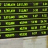 البورصة ترتفع في بداية تعاملات الخميس.. والأسهم تربح 600 مليون جنيه