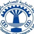 غرفة الرياض تنظم المنتدى السعودي للأوراق المالية