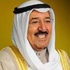 سمو امير البلاد يشمل برعايته وحضوره حفل تخريج الطلبة الضباط غدا سمو امير البلاد يشمل برعايته وحضوره حفل تخريج الطلبة الضباط غدا