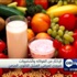 الإكثار من الفواكه والخضروات ضروري لمرضى الفشل الكلوى المزمن الإكثار من الفواكه والخضروات ضروري لمرضى الفشل الكلوى المزمن