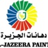 «دهانات الجزيرة» تنظّم المؤتمر السعـودي الأول للدهانـات «دهانات الجزيرة» تنظّم المؤتمر السعـودي الأول للدهانـات