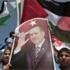هل زيارة أردوغان لغزة تلبي الشرط التركي؟ هل زيارة أردوغان لغزة تلبي الشرط التركي؟