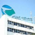 اطلاق بطاقة دفع لتعبئة حساب الانترنيت ذات التدفق العالي في شهر جويلية