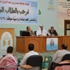 كليات جامعة الأمير سلمان بالأفلاج تستقبل طلابها الجدد