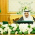 مجلس الوزراء: قرار مجلس الأمن يمثل تأييداً من المجتمع الدولي لعاصفة الحزم