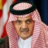 الفيصل من الصين: لابد من موقف دولي موحد ضد الأسد الفيصل من الصين: لابد من موقف دولي موحد ضد الأسد