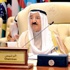 الكويت تستضيف مؤتمر المانحين الثالث