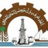 الاستثمار الصناعي الخليجي مرشح للارتفاع تريليون دولار 2020
