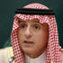 الحريري "يغرد" حول لقائه بالعاهل السعودي