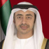 عبد الله بن زايد:علاقات الإمارات وكولومبيا شهدت تطوراً ملحوظاً