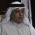البحريني سلمان آل خليفة : واثق من الفوز بمنصب رئيس الاتحاد الآسيوي ب 31 صوت البحريني سلمان آل خليفة : واثق من الفوز بمنصب رئيس الاتحاد الآسيوي ب 31 صوت