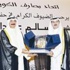 المرزوق: مضامين استقالة المحافظ... خطر داهم وآتٍ المرزوق: مضامين استقالة المحافظ... خطر داهم وآتٍ