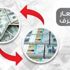 السعودية: رحيل 800 ألف سائق يوفر 3.7 مليار دولار سنوياً - اقتصاد
