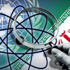 وكالة الطاقة الذرية: إيران حاولت صنع قنبلة نووية عام 2003