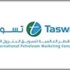 تسويق تعرض أول شحنة لوقود الطائرات المنتج من الغاز