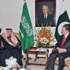 ولي العهد يبحث تدعيم التعاون وتطورات الساحة الدولية مع نواز شريف ولي العهد يبحث تدعيم التعاون وتطورات الساحة الدولية مع نواز شريف