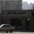 استدعاء مندوب شرطة لسماع أقواله بعد إطلاق مجهول الرصاص عليه بالدقى استدعاء مندوب شرطة لسماع أقواله بعد إطلاق مجهول الرصاص عليه بالدقى